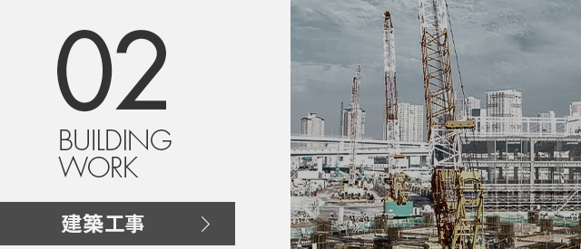 sp_banner_works_02